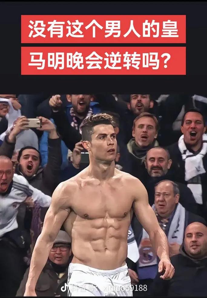 斯卢茨基：我们丢球后不得不加强进攻，这给了对手很多空间（斯卢茨基：失球逼我们加强进攻，反而让对手获得更多空间）