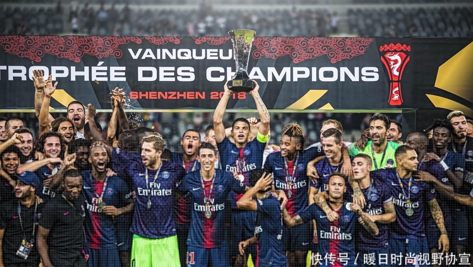 2025赛季公平竞赛俱乐部：津门虎、申花、重庆铜梁龙在列（2025赛季公平竞赛俱乐部榜单：津门虎、申花、重庆铜梁龙入选）