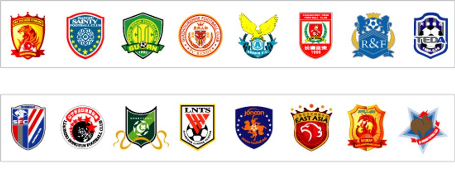 摩纳哥客场2-2帕福斯，南野拓实闪击建功，萨利苏乌龙绝平（摩纳哥客场2-2帕福斯：南野拓实闪电破门，萨利苏乌龙送绝平）