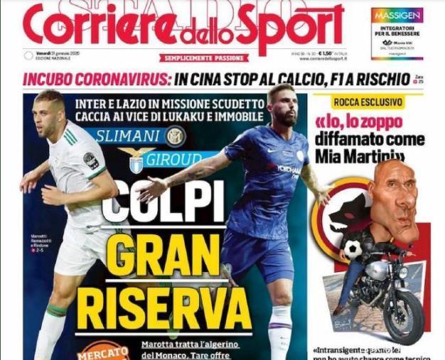 阿拉伯杯巴林3-1胜苏丹，离奇攻防双方错失良机（阿拉伯杯：巴林3-1击退苏丹，怪异攻防双方屡失良机）